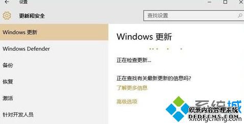 win10 kb4486153ʧô_win10ϵͳkb4486153װʧܵĽ