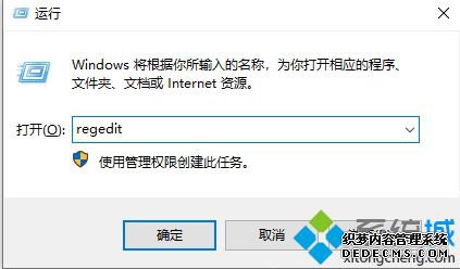 νwin10Ұɫ