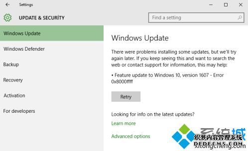 win100x8000ffffô_win10´0x8000ffffôͼĽ̳