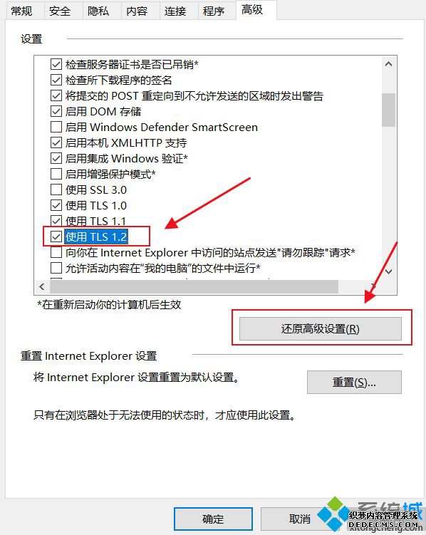 win100x80072f78ô_win10Ӧ̵򲻿0x80072f78Ľ