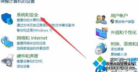 windows10֤_֤windows10Ƿ񼤻