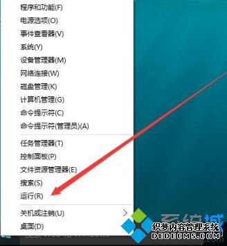 windows10֤_֤windows10Ƿ񼤻