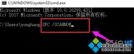 win100xc0000409ô_win10ϵͳʾ0xc0000409Ĵ취