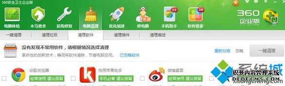 win100xc0000409ô_win10ϵͳʾ0xc0000409Ĵ취
