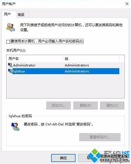 win101909󿪻¼˻ô_win10˻Ľ
