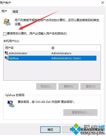 win101909󿪻¼˻ô_win10˻Ľ