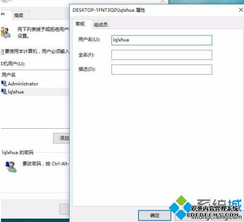 win101909󿪻¼˻ô_win10˻Ľ