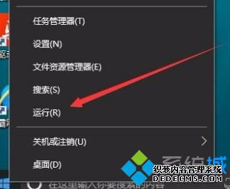 win101909󿪻¼˻ô_win10˻Ľ