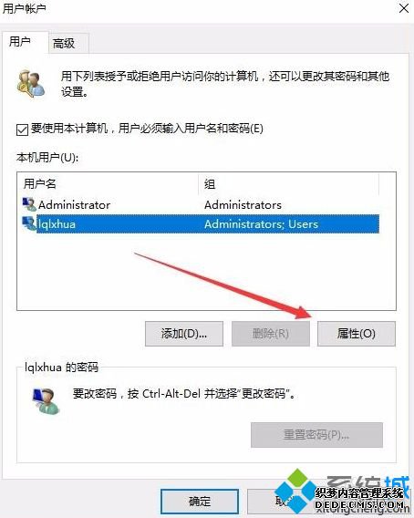 win101909󿪻¼˻ô_win10˻Ľ