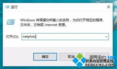 win101909󿪻¼˻ô_win10˻Ľ