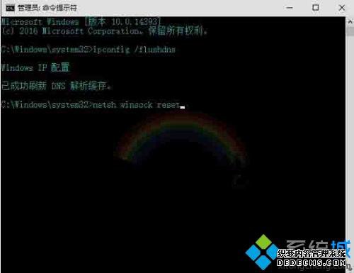 win10ϵͳdnsôν_win10ϵͳdnsĴ취
