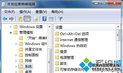 ҵҪָWindowsӦó