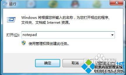 win7һʾ水ťķ