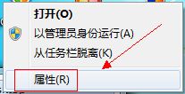 win7һʾ水ťķ