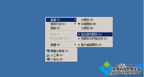 win7ϵͳ޷϶ļĽ