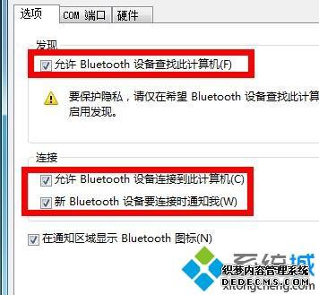 win7豸ô