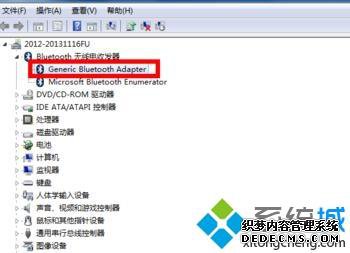 win7豸ô