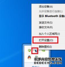 win7豸ô