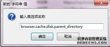 win7ϵͳ޸firefoxĻλ
