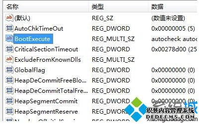win7Լľ巽ͼġ