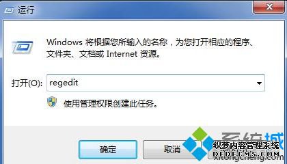 win7Լľ巽ͼġ