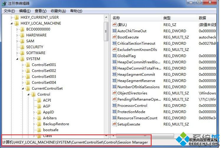 win7Լľ巽ͼġ