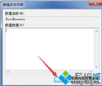 win7Լľ巽ͼġ