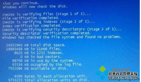win7Լľ巽ͼġ