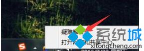 windows7ϵͳν