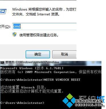 windows7ϵͳν