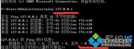 windows7ϵͳν