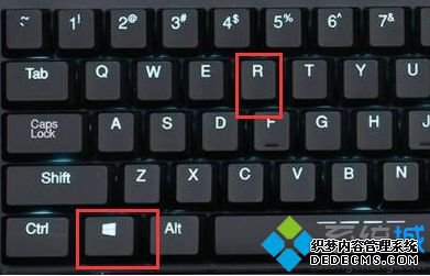 win7Լľ巽ͼġ