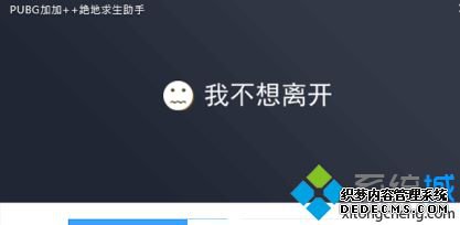 win7ôжأwin7жؾֵķ