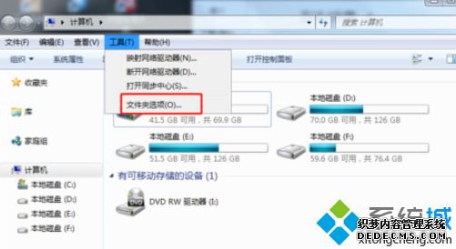 win7ΰtxtĳvbs|win7txtĳvbs÷