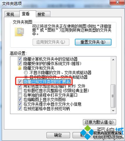 win7ΰtxtĳvbs|win7txtĳvbs÷