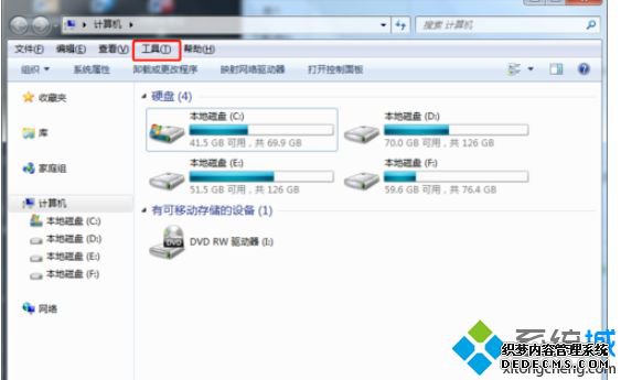 win7ΰtxtĳvbs|win7txtĳvbs÷