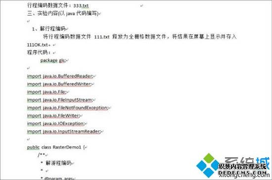win7wordĽ