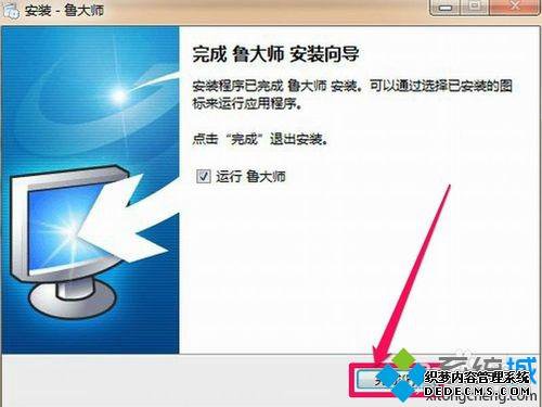 windows7ϵͳ鿴ʾߴСķ