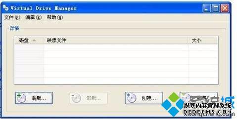 win7ʹãʹý̳