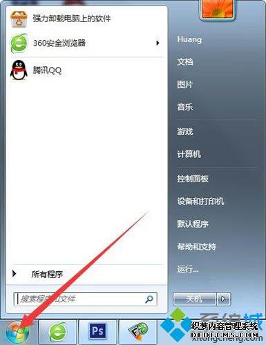 win7װerror launching installerν