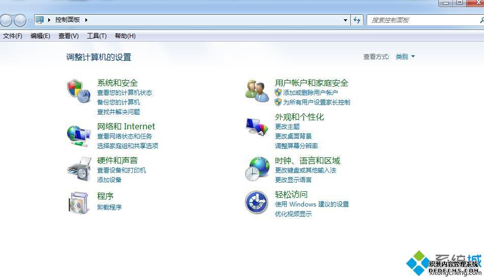 win7ϵͳôps