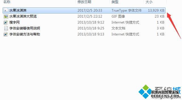 win7ϵͳôps