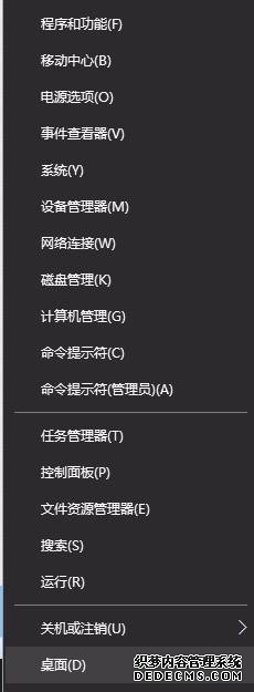 win7԰汾ôwin7԰汾͵Ľ