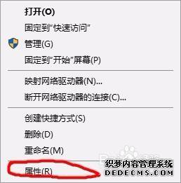 win7԰汾ôwin7԰汾͵Ľ