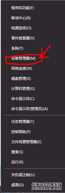 win7԰汾ôwin7԰汾͵Ľ