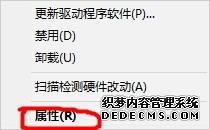 win7԰汾ôwin7԰汾͵Ľ