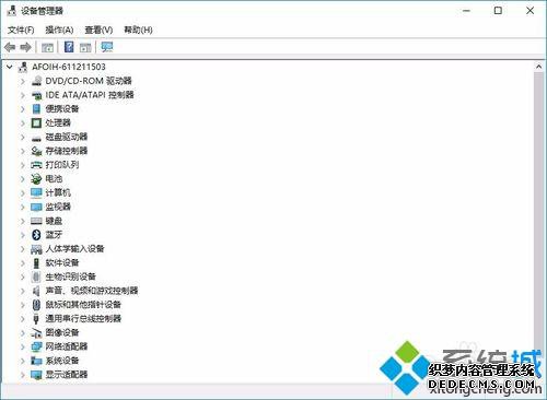 win7԰汾ôwin7԰汾͵Ľ