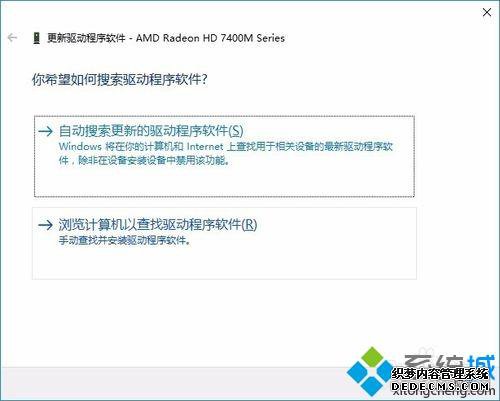 win7԰汾ôwin7԰汾͵Ľ