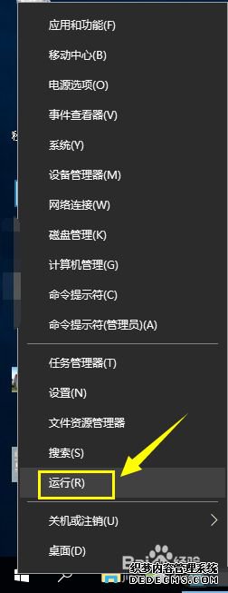 ԰װʾWindows  Installerװô