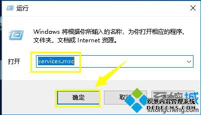 ԰װʾWindows  Installerװô